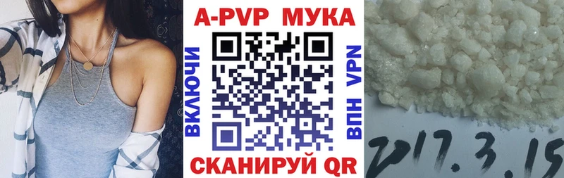 Наркотические вещества Кинель COCAIN МЕФ Бутират Каннабис