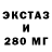 Метадон methadone Tetiana Bereza