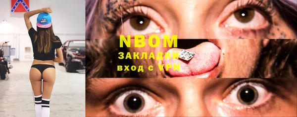 МДМА Алексеевка