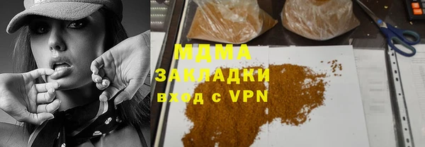 синтетический гашиш Алзамай