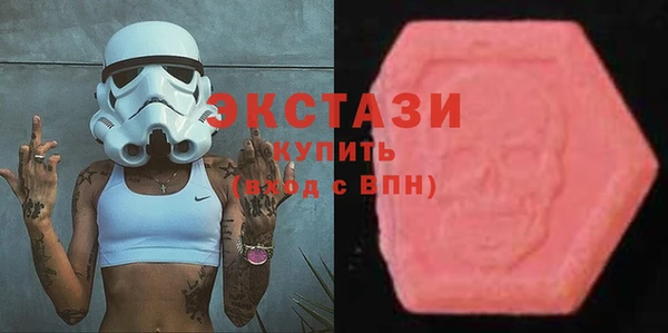 синтетический гашиш Алзамай