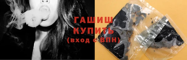 первитин Алексин