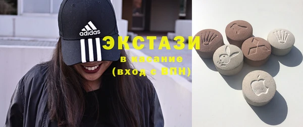 МДМА Алексеевка