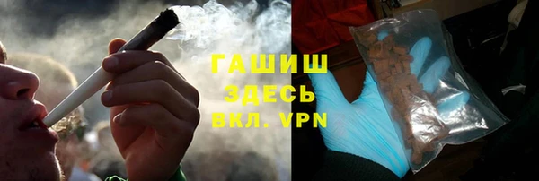 первитин Алексин