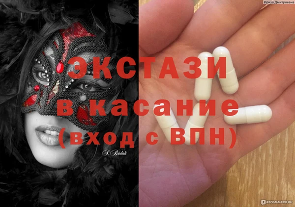 синтетический гашиш Алзамай