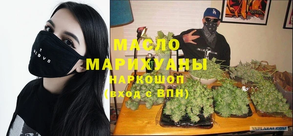 МДМА Алексеевка