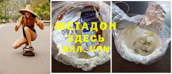 первитин Алексин