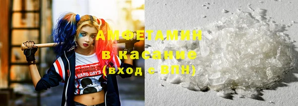 МДМА Алексеевка