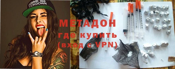 первитин Алексин