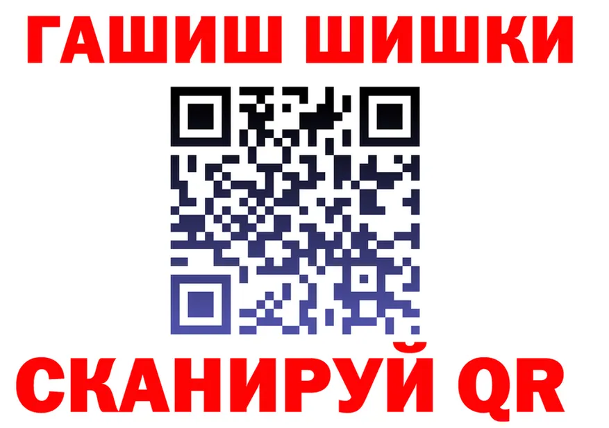 ТГК концентрат ONION мориарти KRAKEN Кинель