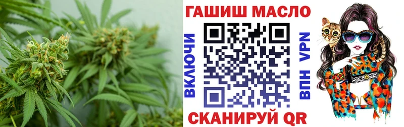 Дистиллят ТГК вейп  кракен ТОР  Кинель 